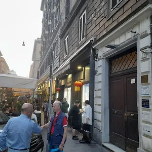 La Casa Dell'arte Pensión
